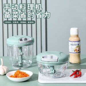 New Manual Garlic Masher Household Garlic Grinder Garlic Mince Crusher Garlic Beater