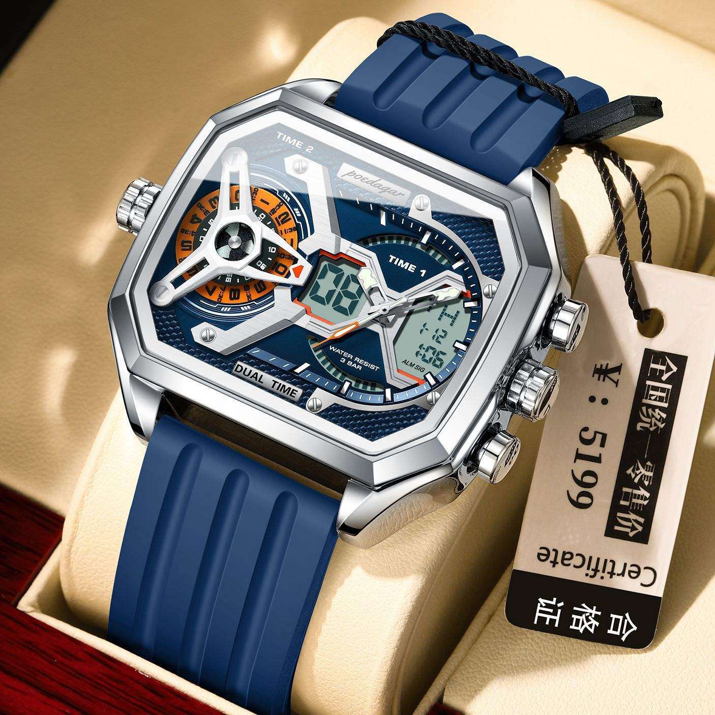 Poedagar E106 Men's Analog-Digital Watch - Silver Blue - Image 2