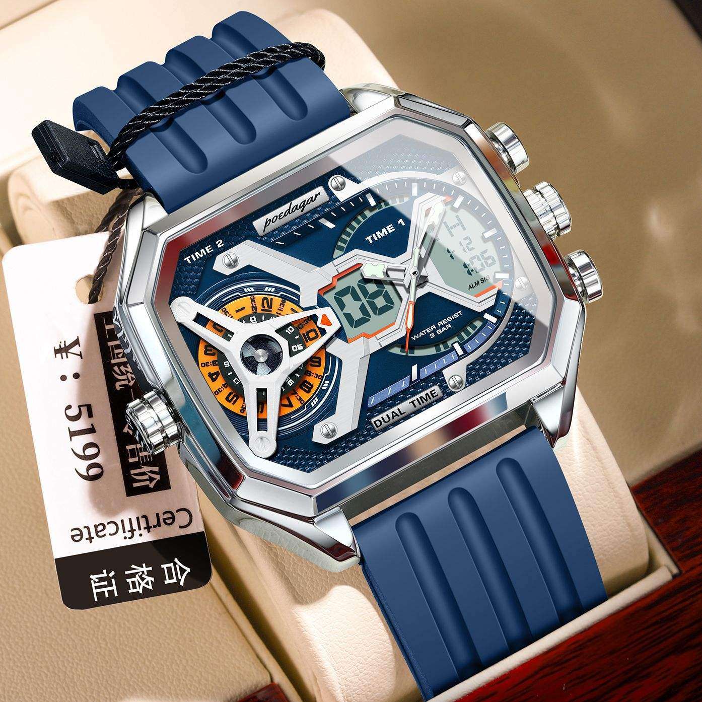 Poedagar E106 Men's Analog-Digital Watch - Silver Blue