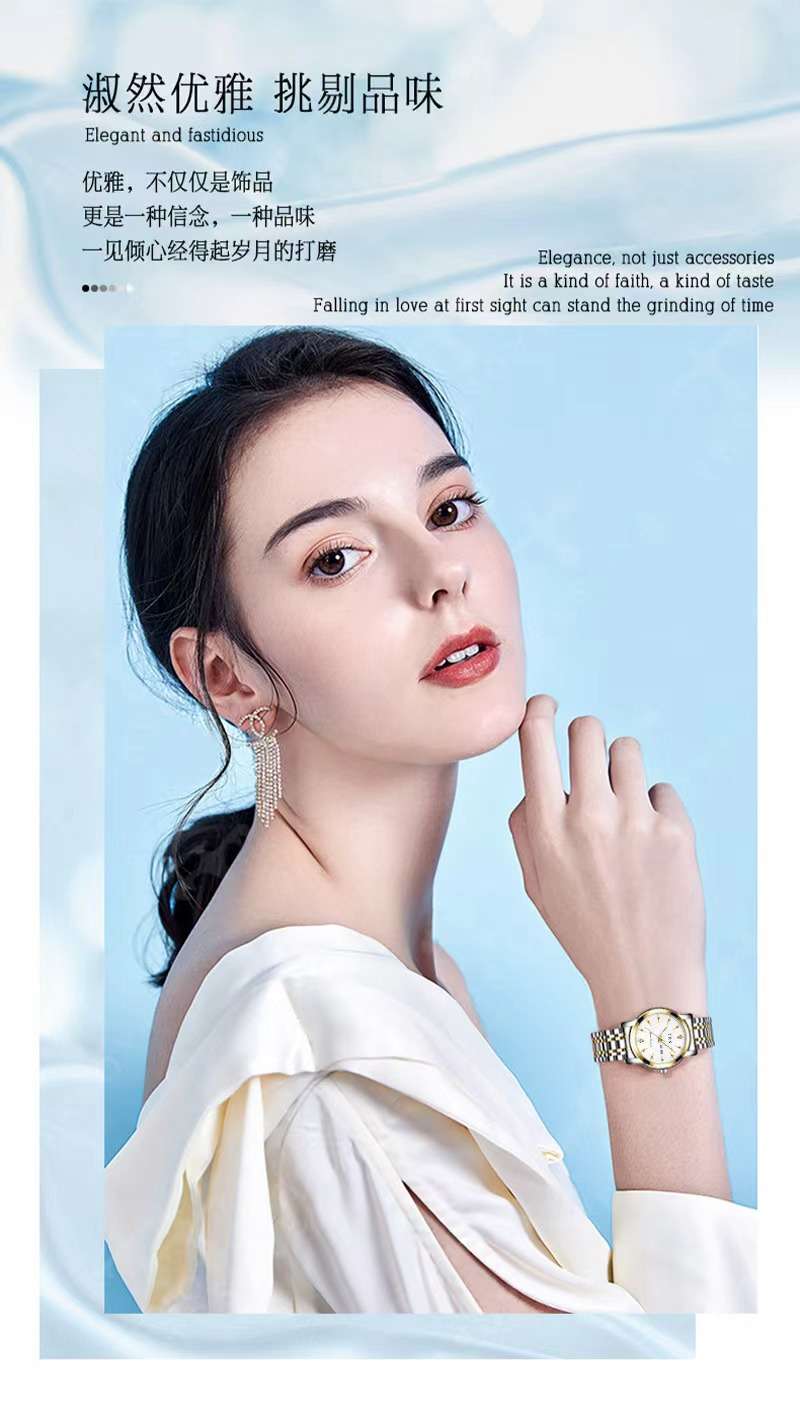 TRSOYE TRS-6603 Luxury Design Elegant Watch For Women- Silver Gold - Image 3