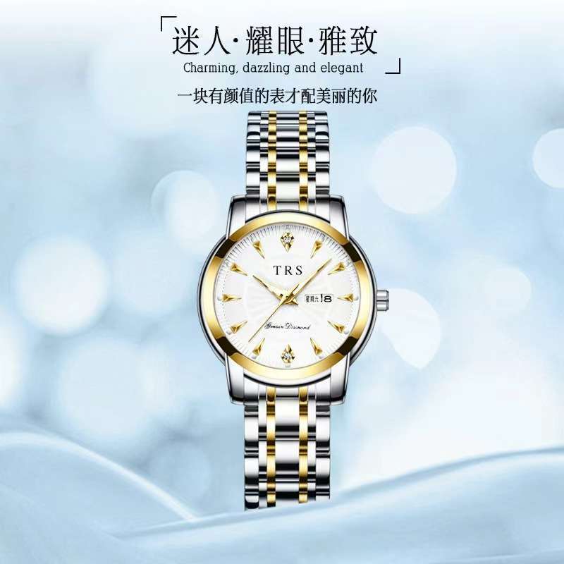 TRSOYE TRS-6603 Luxury Design Elegant Watch For Women- Silver Gold - Image 5